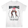 White t-shirt with Muhammad Ali graphic and text on a white background