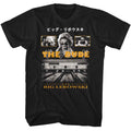 Black t-shirt with 'The Big Lebowski' graphic design featuring a character and text.