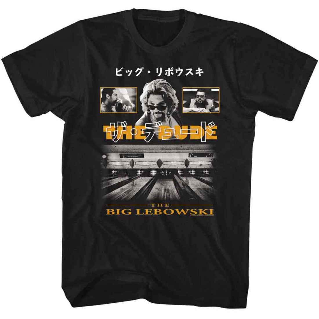 Black t-shirt with 'The Big Lebowski' graphic design featuring a character and text.