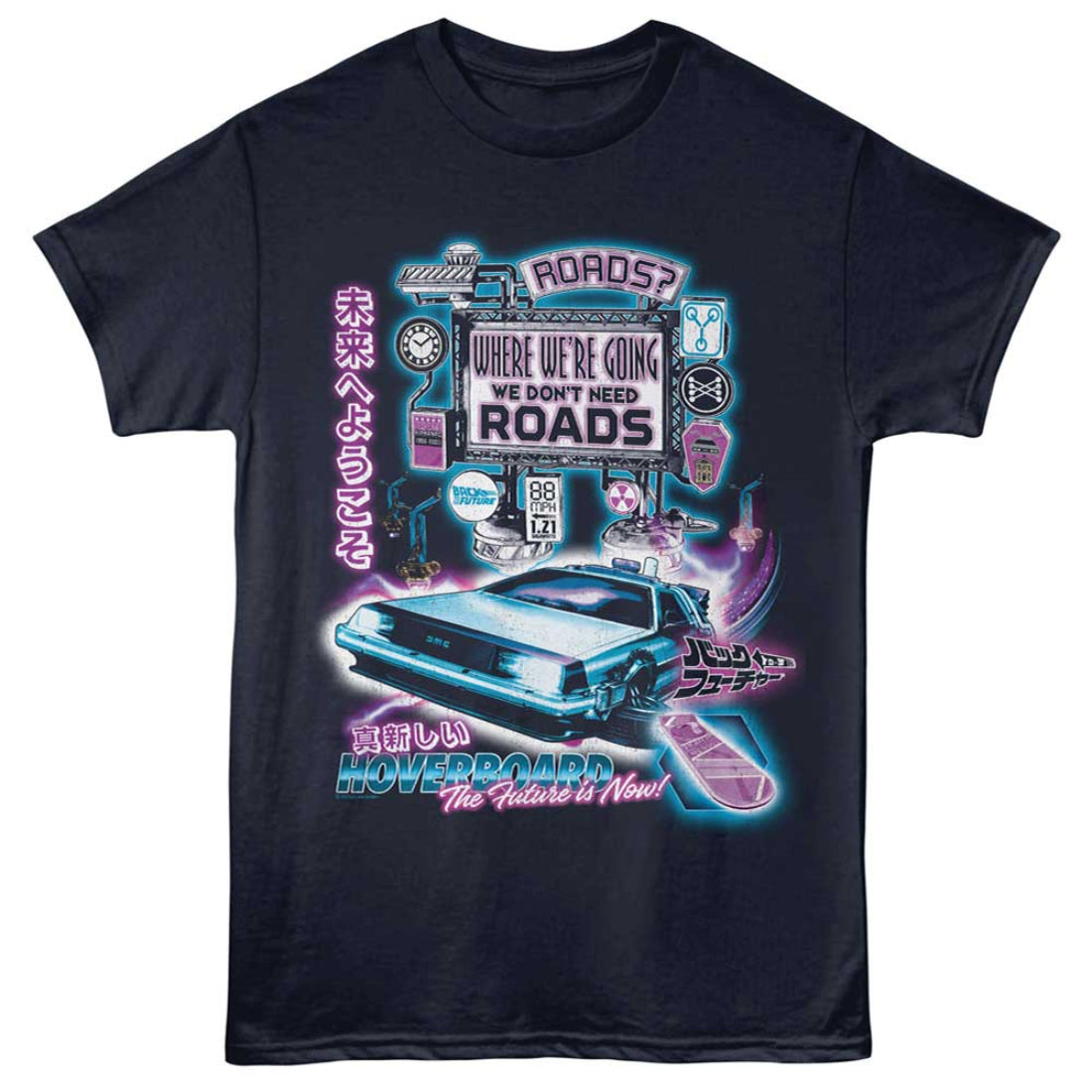 Black Back to the Future t-shirt with a futuristic design featuring a hovercar and text on a white background