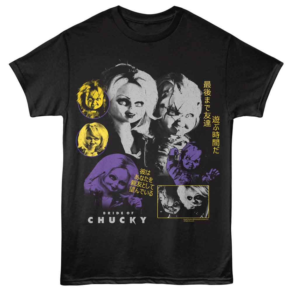 Black t-shirt with 'Bride of Chucky' graphic design featuring characters and text.