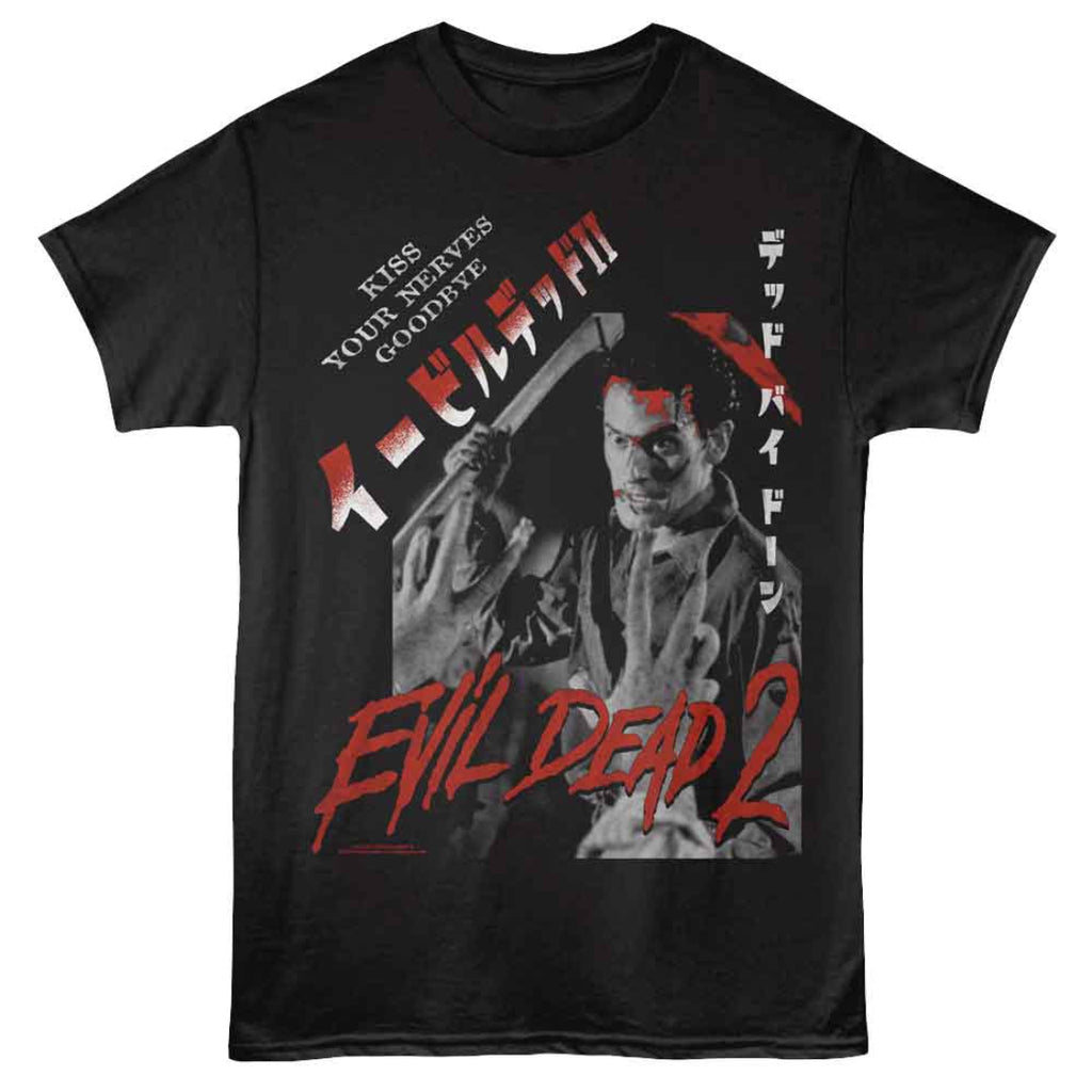 Black t-shirt with 'Evil Dead 2' graphic design featuring a character holding an axe.