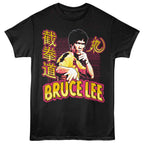 Bruce Lee Bright Action