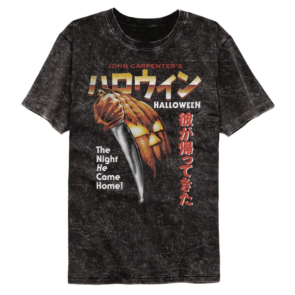 Halloween Movie Poster Japan Mineral Wash T-Shirt