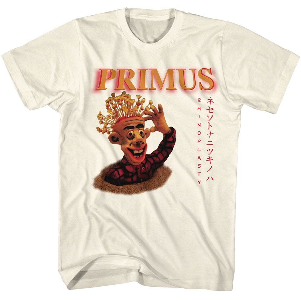 Primus Rhinoplasty Unisex T-Shirt