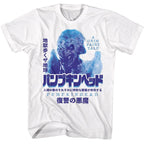 Pumpkinhead Kanji Poster White Unisex T-Shirt