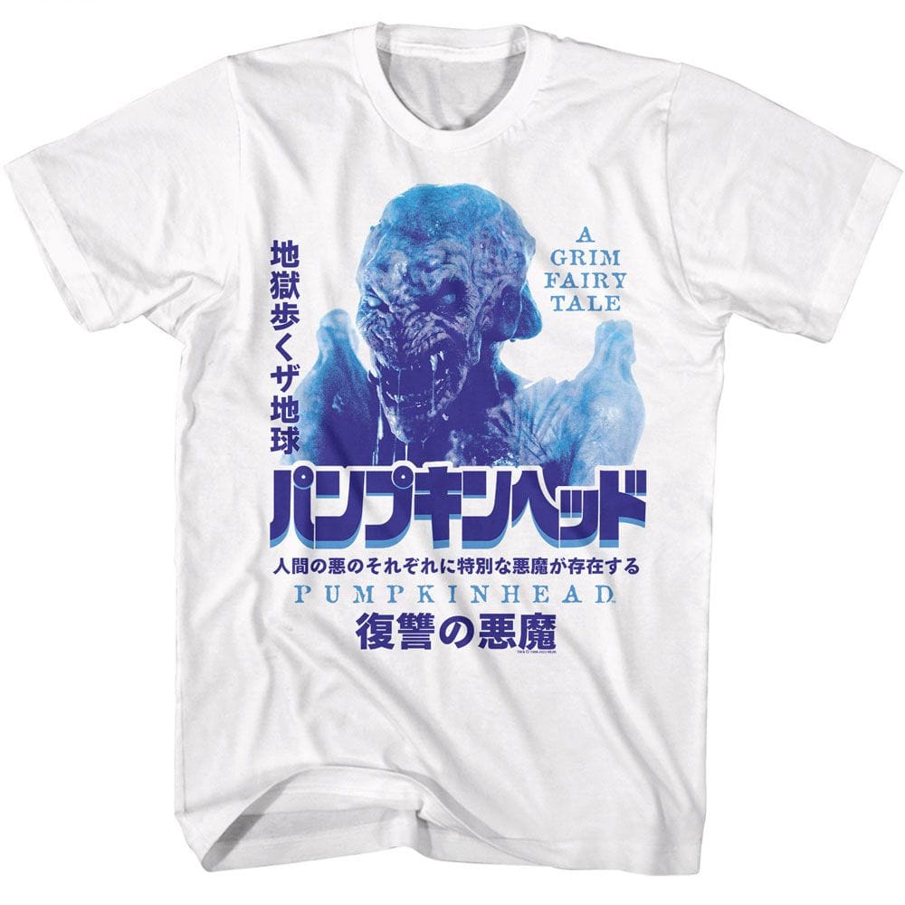 Pumpkinhead Kanji Poster White Unisex T-Shirt
