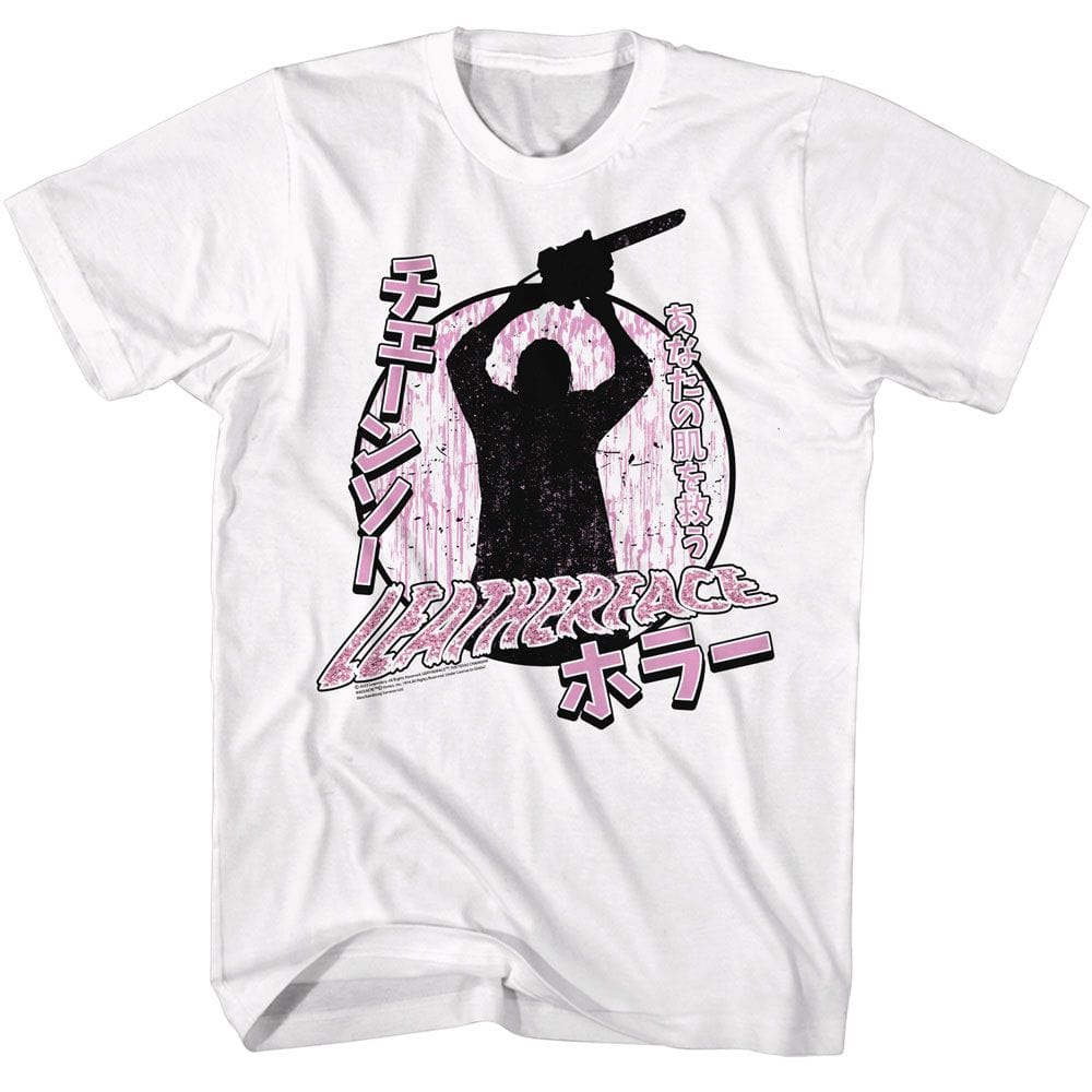 Texas Chainsaw Massacre Leatherface Text T-Shirt