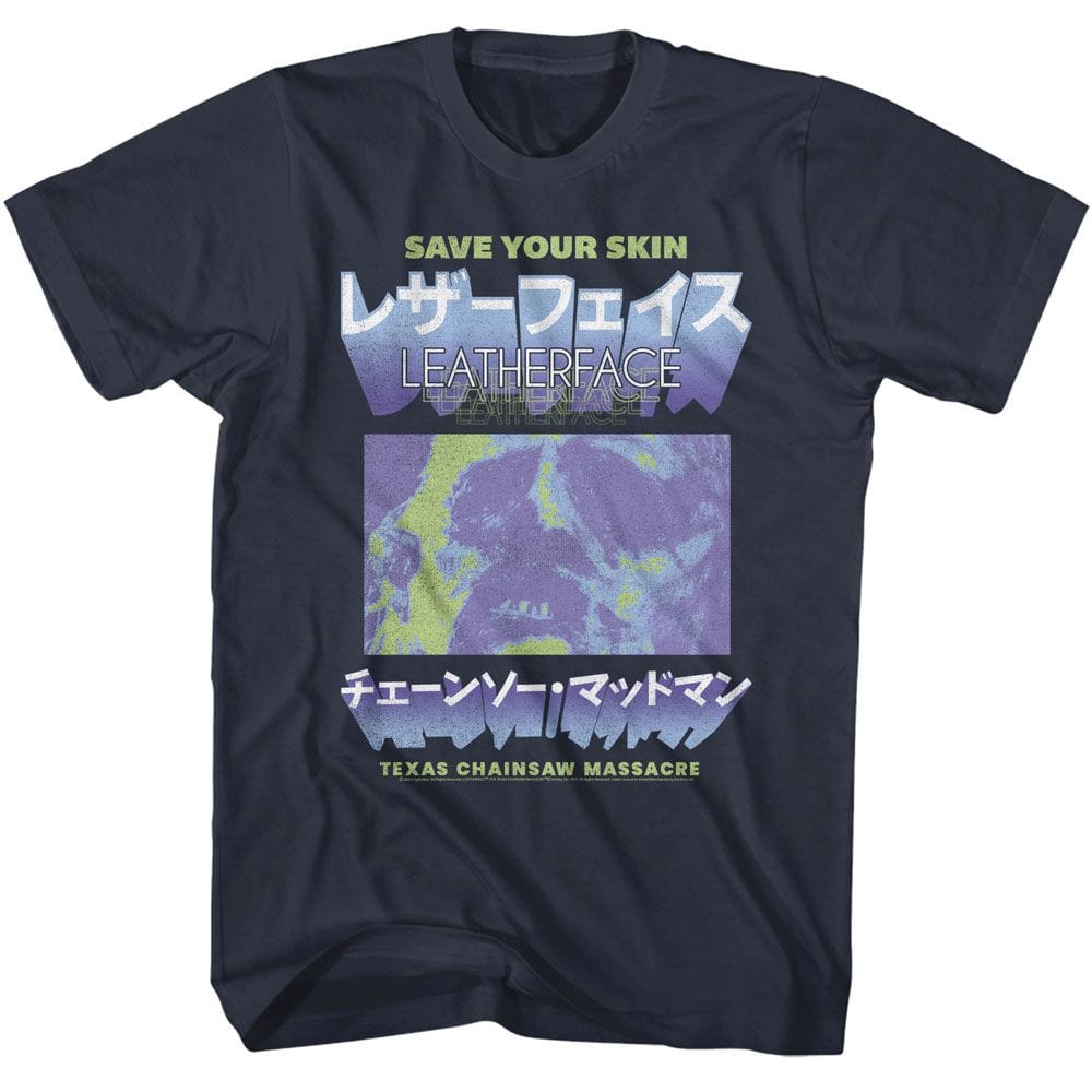 Texas Chainsaw Massacre Save Your Skin Japanese Text T-Shirt