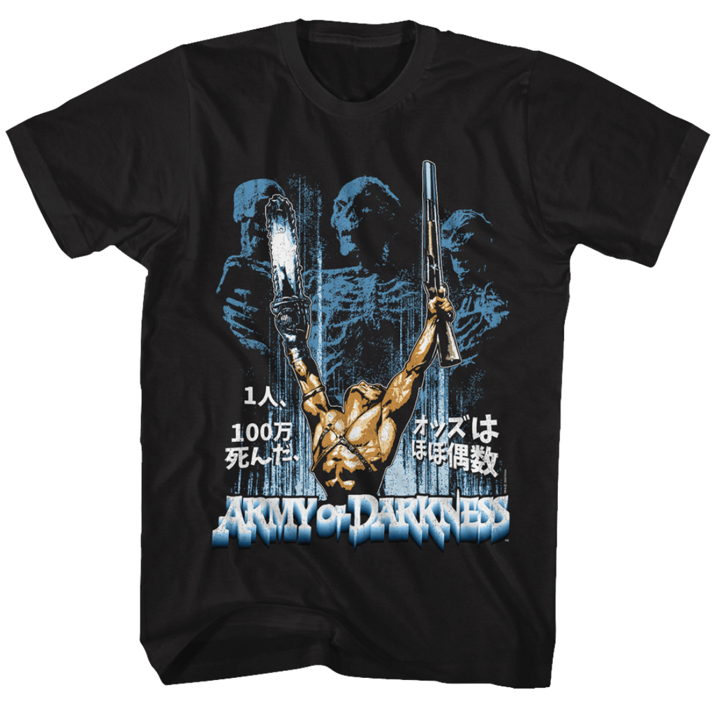 Army of Darkness Ash Kanji T-Shirt