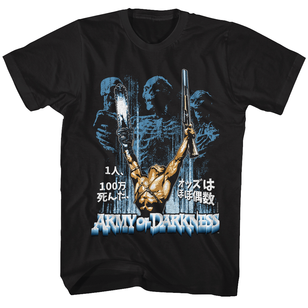 Army of Darkness Ash Kanji T-Shirt