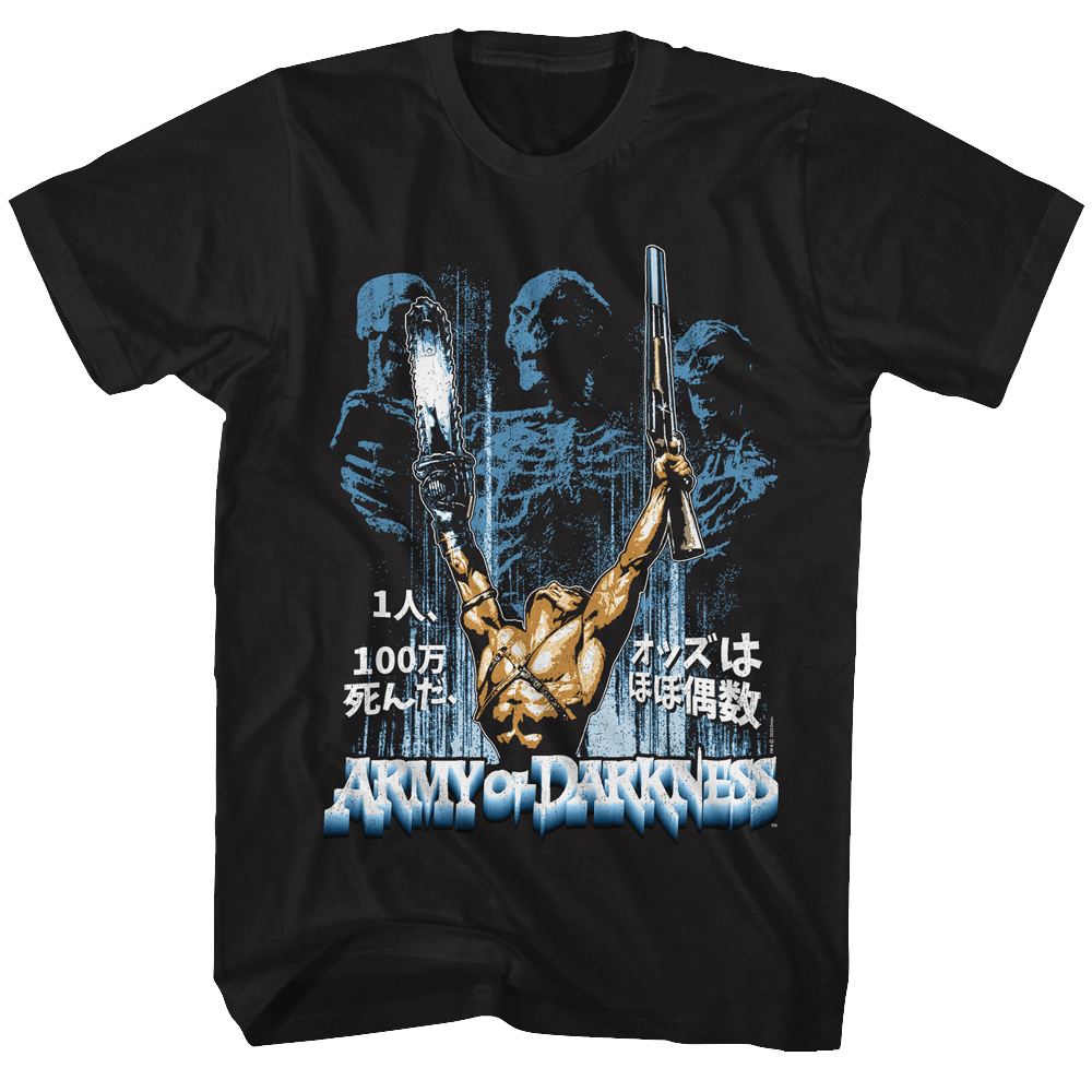 Shirt Army of Darkness Ash Kanji T-Shirt