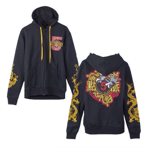Shirt Five Finger Death Punch Dragon Zip Hoodie