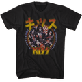 KISS - Rock n Roll Japan T-Shirt