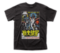 Star Wars A New Hope Japan Logo T-Shirt