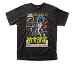 Star Wars A New Hope Japan Logo T-Shirt